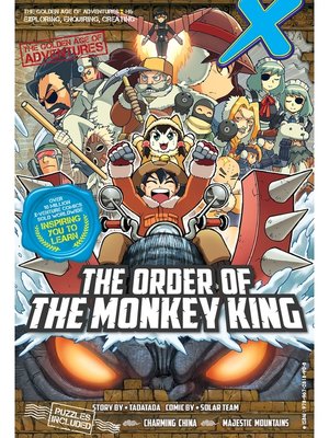 cover image of X-Venture the Golden Age of Adventures: the Order of the Monkey King H06